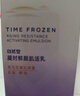 自然堂乳液120ml 凝時鮮顏肌活補水保濕乳液淡紋緊致護膚品曹恩齊推薦 曬單實拍圖