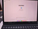 三星平板電腦2023款Galaxy Tab S9 11英寸 驍龍8Gen2處理器游戲辦公娛樂學(xué)習(xí)網(wǎng)課 云霧金 WIFI版【8G+128G】 標(biāo)配+原裝鍵盤(有觸摸板) 曬單實拍圖