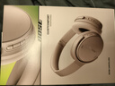 Bose QuietComfort 消噪耳機 無(wú)線(xiàn)消噪藍牙耳機頭戴式主動(dòng)降噪耳機 QC45升級款 動(dòng)態(tài)音質(zhì)均衡 QC45升級款-沙丘灰 曬單實(shí)拍圖