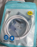 品勝3C認(rèn)證蘋(píng)果充電器PD20W快充iPhone17Air充電頭type-c插頭通用蘋(píng)果16/15/14小米華為三星手機(jī)ipad 曬單實(shí)拍圖