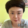 EDRI川字紋貼抬頭紋去除神器男重度額頭皺紋睡覺貼提拉緊致抗皺女專用 曬單實拍圖