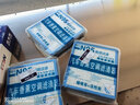 寧豐汽車香薰空調(diào)濾芯活性炭原廠原裝升級(jí)車載香味空氣格濾網(wǎng) 大眾CC速騰邁騰寶來帕薩特桑塔納朗逸凌渡途觀L途岳 下單留言車型+年款+排量 曬單實(shí)拍圖