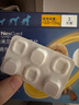超可信（NexGard SPECTRA）狗狗進(jìn)口驅蟲(chóng)藥中小型犬S號體內外同驅去跳蚤蜱蟲(chóng)原研藥3片裝 曬單實(shí)拍圖