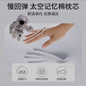 京嚴腰枕床上腰墊腰部靠墊孕婦腰托腰間盤(pán)護突出睡覺(jué)護腰專(zhuān)用枕靠背墊 灰色【可拆卸外套+記憶棉】60x25cm 枕套 全新升級+加長(cháng)加寬+人體工學(xué)設計 曬單實(shí)拍圖