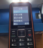 飛利浦（PHILIPS）E588A 全網(wǎng)通4G老年人手機 大聲音超長(cháng)待機大屏大字體直板按鍵老人專(zhuān)用手機學(xué)生備用功能機 星空黑 曬單實(shí)拍圖