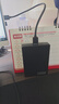 紐曼（Newsmy）640GB 移動(dòng)硬盤(pán)機械 雙盤(pán)備份 清風(fēng)Plus系列 USB3.0 2.5英寸 風(fēng)雅黑  照片視頻備份數據備份 大U盤(pán) 曬單實(shí)拍圖