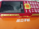金立 V19  全網(wǎng)通4G三防老人手機 老年機大字大聲音超長(cháng)待機 電霸按鍵直板備用機 功能機學(xué)生便宜 紅色（移動(dòng)版支持4G卡）2G信號 官方標配 曬單實(shí)拍圖
