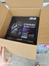 AMD 銳龍CPU 處理器 搭微星/華碩/技嘉B450B550CPU主板套裝 板U套裝 華碩PRIME B550M-K ARGB R7 5700X(散片)套裝 曬單實(shí)拍圖