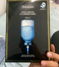 JMsolution肌司研水滋養(yǎng)水盈補(bǔ)水面膜(黑臻版)35ml*10片【臨期清倉】 曬單實(shí)拍圖
