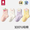 丸美四抗4.0緊致抗皺淡紋補水保濕提亮護膚品水乳套裝禮盒生日禮物女 【全新升級】四抗4.0水+乳+霜 曬單實(shí)拍圖