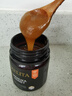 麥利卡(Melita)新西蘭麥盧卡蜂蜜UMF15+原裝進(jìn)口純正蜂蜜天然蜂蜜禮盒裝 UMF15+(250g*1瓶) 曬單實(shí)拍圖