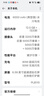 OPPO【國(guó)家補(bǔ)貼15%】OPPO Find X8s+ 新品旗艦手機(jī) oppofindx8s+ 全網(wǎng)通5G oppo手機(jī)新款findx8 s+ 星野黑 12+512G 官方標(biāo)配【全國(guó)聯(lián)?！?曬單實(shí)拍圖