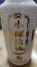 小糊涂仙（普醬）醬香型白酒 53度 500ml*6瓶 整箱裝 喜宴婚宴 商務(wù)送禮 曬單實(shí)拍圖