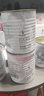 Doking盾皇西米露罐頭900g免煮小西米甜品水果撈奶茶楊枝甘露椰汁西米露 曬單實(shí)拍圖