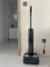 添可（TINECO）无线智能洗地机芙万S20 高温全链极速干恒压活水双贴边自清洁家用吸尘吸拖扫一体机 实拍图