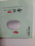 美膚寶（MEIFUBAO）面膜舒緩修護蠶絲絲滑補水保濕滋潤面膜女男貼片護膚品官正旗 蠶絲修護補水面膜【40片】 曬單實(shí)拍圖
