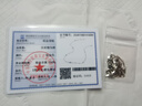 正品pt950鉑金項鏈女款素鏈白金百搭可調節鎖骨鏈不褪色送女友禮 彈簧扣花片鏈+證書(shū)+專(zhuān)柜禮盒 項鏈長(cháng)度:45cm 曬單實(shí)拍圖