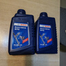 博世（BOSCH）汽車(chē)轉向助力油/方向機助力液通用型 適用于液壓轉向系統 紅色 1L 曬單實(shí)拍圖