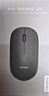 聯(lián)想（Lenovo）無(wú)線(xiàn)鼠標 辦公鼠標便攜鼠標 筆記本鼠標 電腦鼠標 M26黑 帶無(wú)線(xiàn)2.4G接收器 曬單實(shí)拍圖