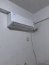 TCL京東聯(lián)名大1.5匹新一級能效真省電SE掛機空調冷暖變頻KFR-35GW/JD21+B1國家補貼以舊換新 曬單實(shí)拍圖
