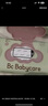 babycare嬰兒手口濕巾加厚擦臉帶蓋濕紙巾大包裝6480紫蓋濕巾80抽-12包 曬單實(shí)拍圖