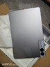 HUWYI平板電腦padPro2025新款ipad 4K超清大屏全面屏144Hz全網(wǎng)通5G高刷網(wǎng)課學(xué)習(xí)游戲娛樂辦公 柔光紫 17pro16G運(yùn)行+256G內(nèi)存+豪華禮品12英 曬單實(shí)拍圖