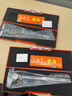 上工 不銹鋼帶表卡尺0-300mm 分度值0.01mm 游標卡尺 高精度表盤(pán)式卡尺 曬單實(shí)拍圖