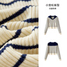 森馬（Semir）針織開(kāi)衫女短款海軍領(lǐng)溫柔系春2025新款文藝寬松條紋衫少女感 白藍色調00318 M 160/84A 曬單實(shí)拍圖