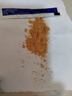 地依貓蟑螂藥10包裝全殺蟑餌劑家用廚房窩端滅蟑清小蠊克星滅蟑神器克星 曬單實(shí)拍圖