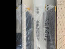 方太（FOTILE）02-JCD10TB套餐油煙機灶具套裝24巡航風(fēng)量變頻節能揮手智控家用側吸式大風(fēng)量10TA同款 換新補貼20% 【煙灶消】JCD10TB+TF29B+J51ES 曬單實(shí)拍圖