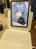 APPLE BIUE滑軌iPad妙控鍵盤(pán)適用蘋(píng)果Pro11寸2024新款13平板保護套air6磁吸 磁吸懸浮妙控藍牙鍵盤(pán)皮套（白色 2024款Pro13寸 曬單實(shí)拍圖