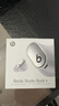 beats Studio Buds + (第二代) 真無(wú)線(xiàn)降噪耳機 藍牙耳機 兼容蘋(píng)果安卓系統 星際銀 曬單實(shí)拍圖