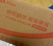 流行元素 玉米烤腸脆皮腸香辣腸476g即食香腸熱狗休閑零食 香辣腸 476g 曬單實(shí)拍圖