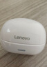 联想（lenovo）蓝牙耳机骨传导概念耳夹式开放式无线不入耳挂耳式运动通话降噪适用于苹果华为小米手机TC3308白色 晒单实拍图