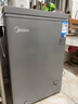 美的（Midea）家用小冷柜100L/143L/200L小型冷柜租房用小冰柜一級能效節(jié)能凈味減霜冷藏冷凍轉(zhuǎn)換母嬰母乳小冰箱【升級款】80%減霜100KMF 100L 曬單實拍圖