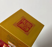 劍南春 水晶劍 52度 750ml 單瓶裝 濃香型白酒 曬單實(shí)拍圖