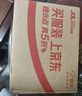 飛利浦（PHILIPS）電動(dòng)牙刷S3 生日禮物 情侶款送男生/女友 柔和亮白刷頭小羽刷 5種模式 瑞斯白HX2471/03 曬單實(shí)拍圖
