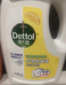 滴露（Dettol）衣物除菌液 消毒液 檸檬3L 99.9%殺菌除螨內(nèi)衣兒童衣物可配洗衣液 曬單實(shí)拍圖