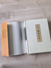 聊齋志異 原著精裝版 九年級上冊必讀名著課外閱讀書目 圖書 曬單實拍圖