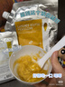 DERMABELL 德瑪貝爾黃金水光軟膜提拉收縮毛孔補水緊致嫩膚輕熟肌女神禮盒1000g+100g 曬單實(shí)拍圖