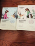 自然堂喜馬拉雅植物面膜28片 補(bǔ)水保濕護(hù)膚品套裝女生日禮物 曬單實(shí)拍圖