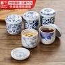 千代源日本進(jìn)口燕窩燉盅陶瓷帶蓋碗蒸蛋盅湯盅日式隔水燉小燉盅茶碗蒸盅 赤繪花 曬單實(shí)拍圖
