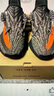 阿迪達(dá)斯Yeezy350夏日透氣椰子男女休閑鞋HQ7045 44.5 曬單實(shí)拍圖