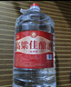 牧朗純糧食白酒桶裝高梁酒泡酒四川濃香型52度60度約十斤原漿白酒散裝 52度 5L 1桶 原漿酒 自飲/泡酒皆可 曬單實(shí)拍圖