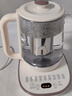 榮事達（Royalstar）養生壺煮茶壺燒水壺電熱水壺開(kāi)水壺恒溫壺家用辦公室玻璃花茶壺熱奶器1.8L預約保溫濾網(wǎng)YSH18L19B 曬單實(shí)拍圖
