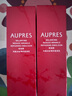 歐珀萊（AUPRES）均衡淡紋修護(hù)柔潤乳130ml 緊致抗皺滋潤保濕乳液生日禮物送女生 曬單實(shí)拍圖