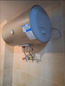 海爾【國家補貼】電熱水器50/60/80/儲水式速熱恒溫電熱水器2200W家用出租房海爾出品Leader系列熱水器 50L 2200W 熱銷爆款/性價比首選 曬單實拍圖