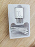 品勝3C認證PD30W氮化鎵蘋(píng)果17promax充電器快充配雙TypeC數據線(xiàn)通用iPhoneAir/16華為小米手機iPad插頭 曬單實(shí)拍圖