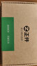 正件適用OPPO Find N2手機殼折疊屏find n2手機殼皮套保護(hù)套真素皮輕薄全包防摔簡約商務(wù)男女 黑 曬單實拍圖