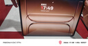 一加平板 2 Pro 13.2英寸平板電腦驍龍8至尊版芯片12GB+256GB 冰川銀 游戲辦公學(xué)生 曬單實(shí)拍圖